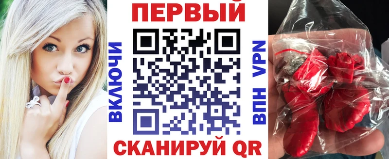 Amphetamine 98%  Купить где  Канаш 