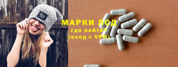 скорость Гусев