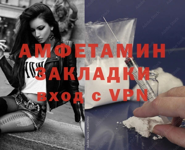 скорость Гусев