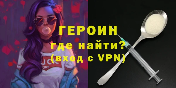 скорость Гусев