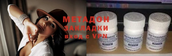 скорость Гусев