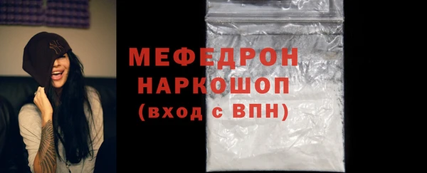 прущие крисы Гусиноозёрск