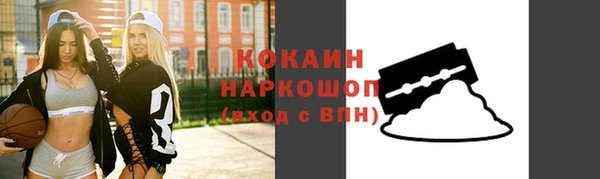 прущие крисы Гусиноозёрск