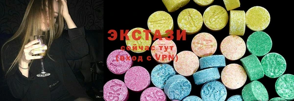 прущие крисы Гусиноозёрск