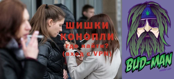 скорость Гусев