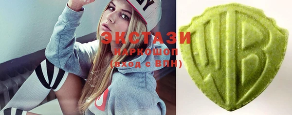 скорость Гусев